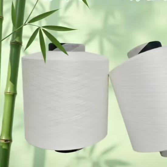Bamboo Fiber Composite Yarn
