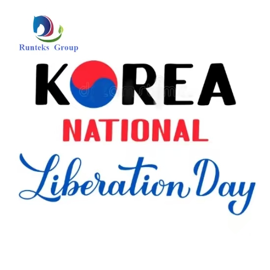 Die Runteks Group wünscht Ihnen einen schönen koreanischen Befreiungstag!