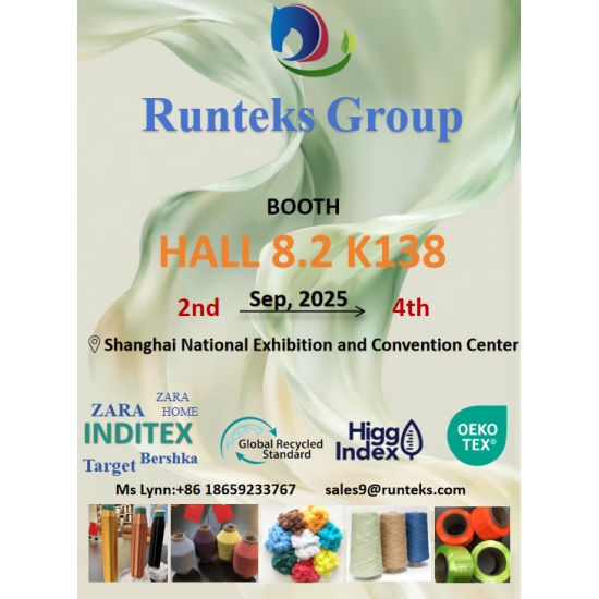 Runteks Garnausstellung im September 2025 in Shanghai
