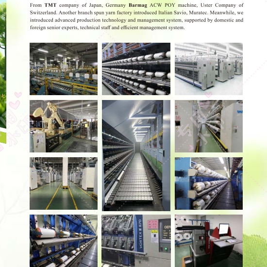 RUNTEKS GROUP GARNKATALOG