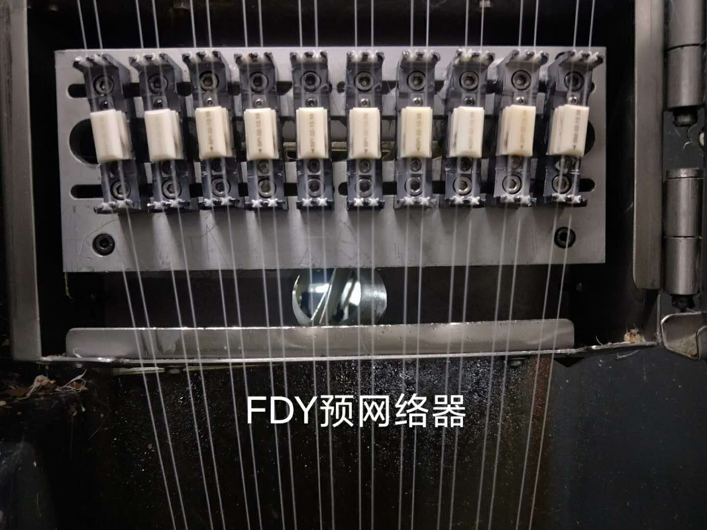 FDY-Maschine