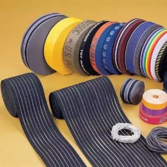 Spandex (elastische Faser)