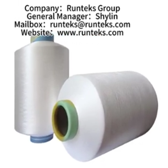 Runteks recycelt Nylongarn
        
