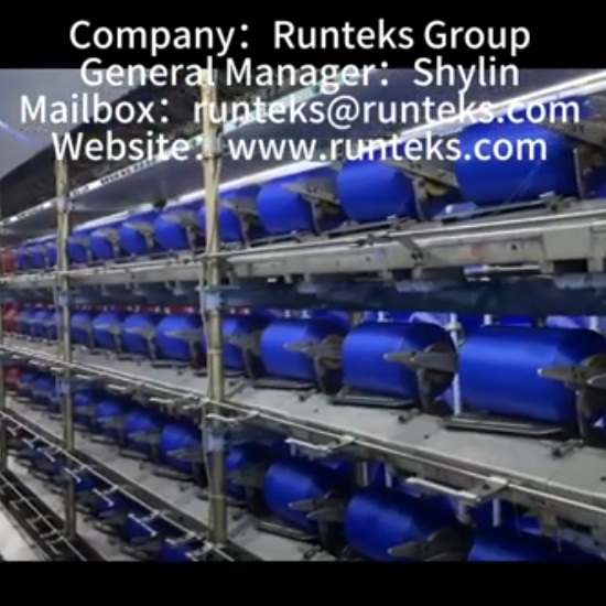 Video zur DTY-Farbgarnfabrik von Runteks