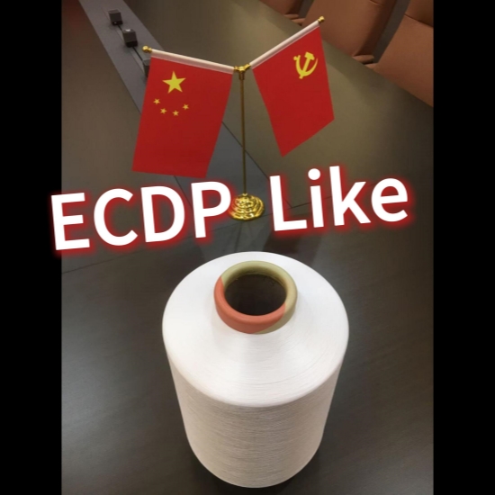ECDP-ÄHNLICHES GARN, POLY DTY 75D/72F