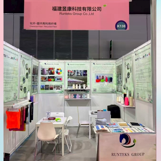 Runteks Shanghai Yarnexpo im Herbst 2025 erfolgreich abgeschlossen