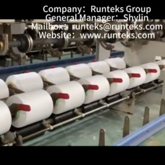 Runteks False-Twist-Fabrikvideo
    