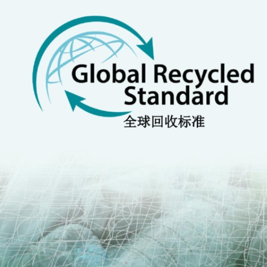 Recycling-Polyester-Zertifikat rpet-Zertifikat ；GRS
